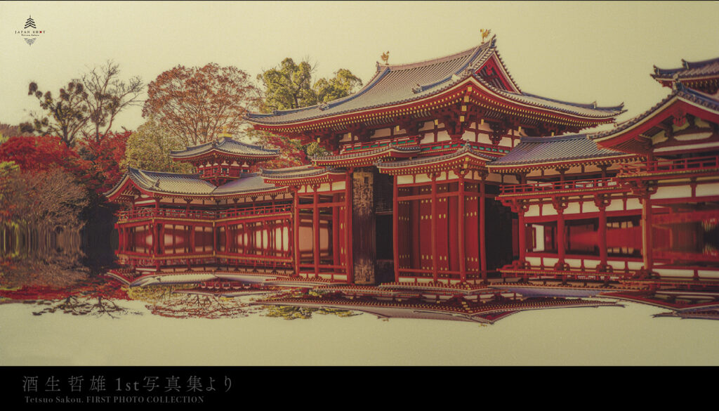 From Tetsuo Sakou's 『JAPAN SHOT』